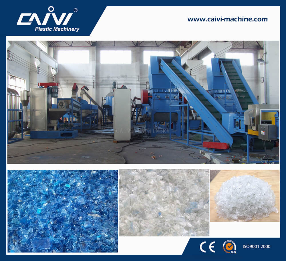 300-2000kg/h PET Bottle Washing Recycling Machine